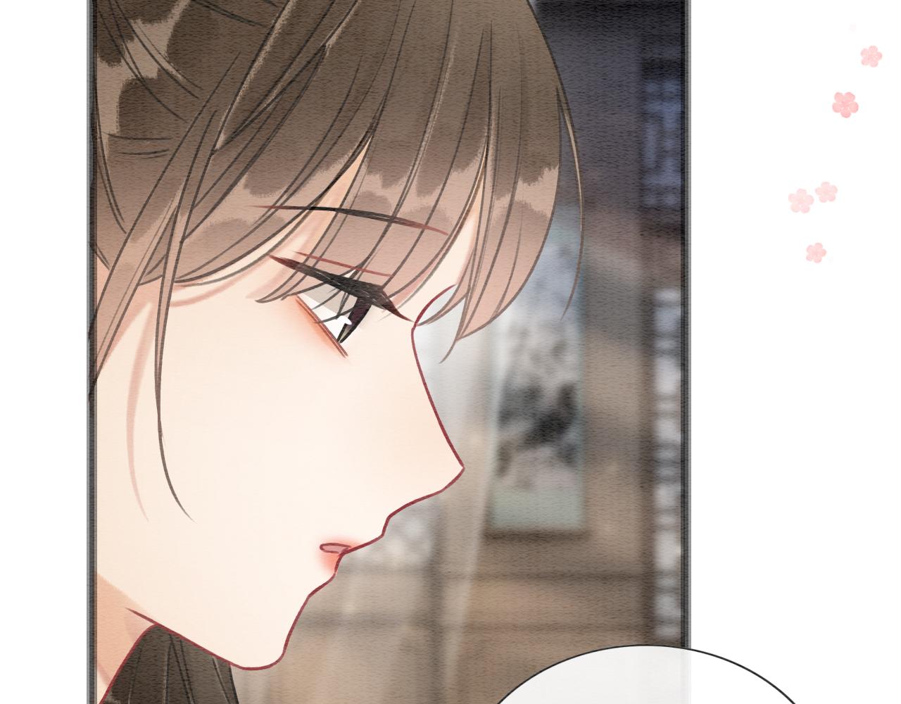 黑莲花攻略手册好看吗漫画,第103话 我愿意嫁给子期2图