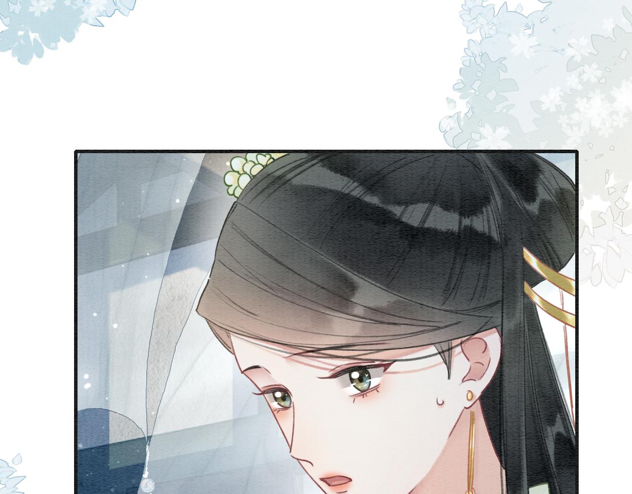 黑莲花攻略手册好看吗漫画,第95话 她是慕声母亲？！1图