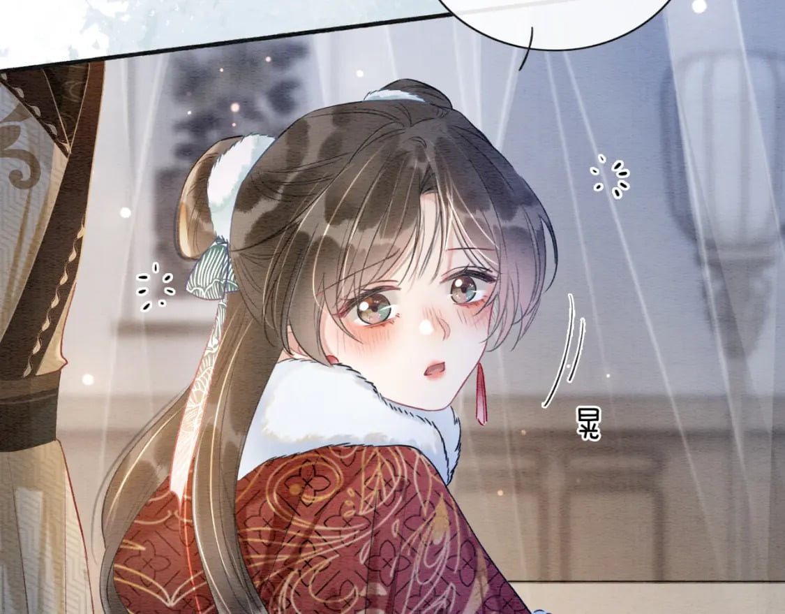 黑莲花攻略手册好看吗漫画,第145话 温柔守护1图