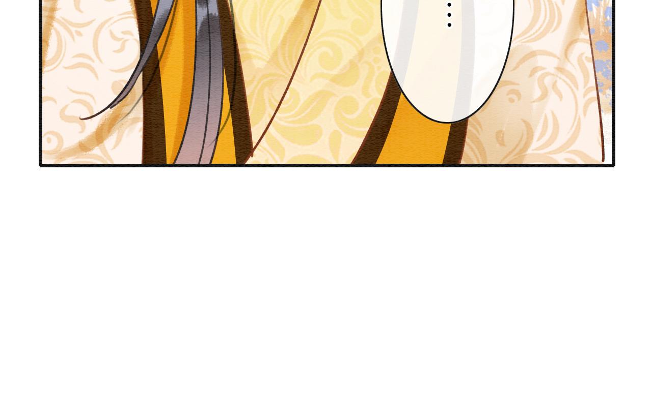 黑莲花攻略手册好看吗漫画,第94话 说好陪我一辈子1图