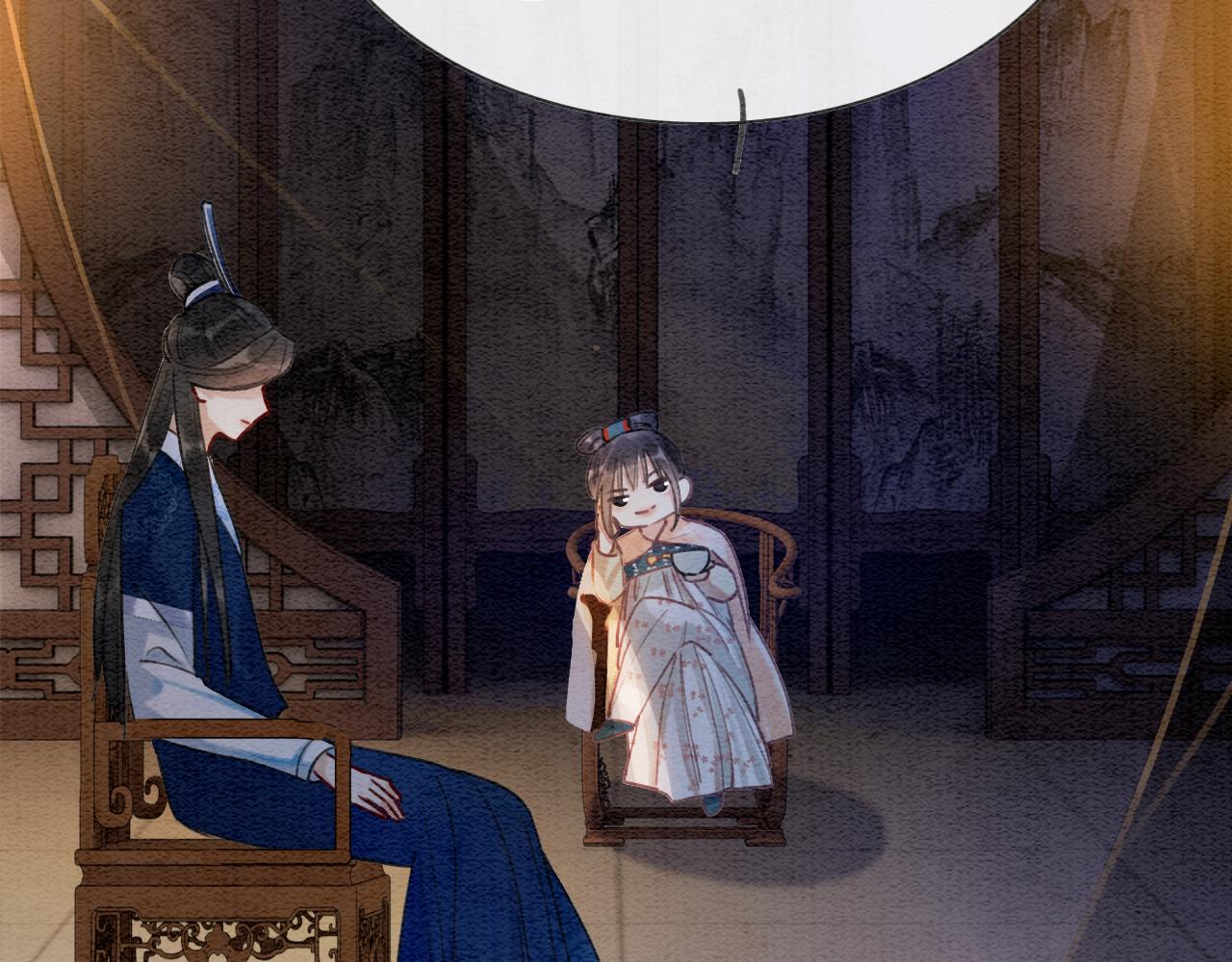 黑莲花攻略手册好看吗漫画,第84话 柳拂衣被控制2图