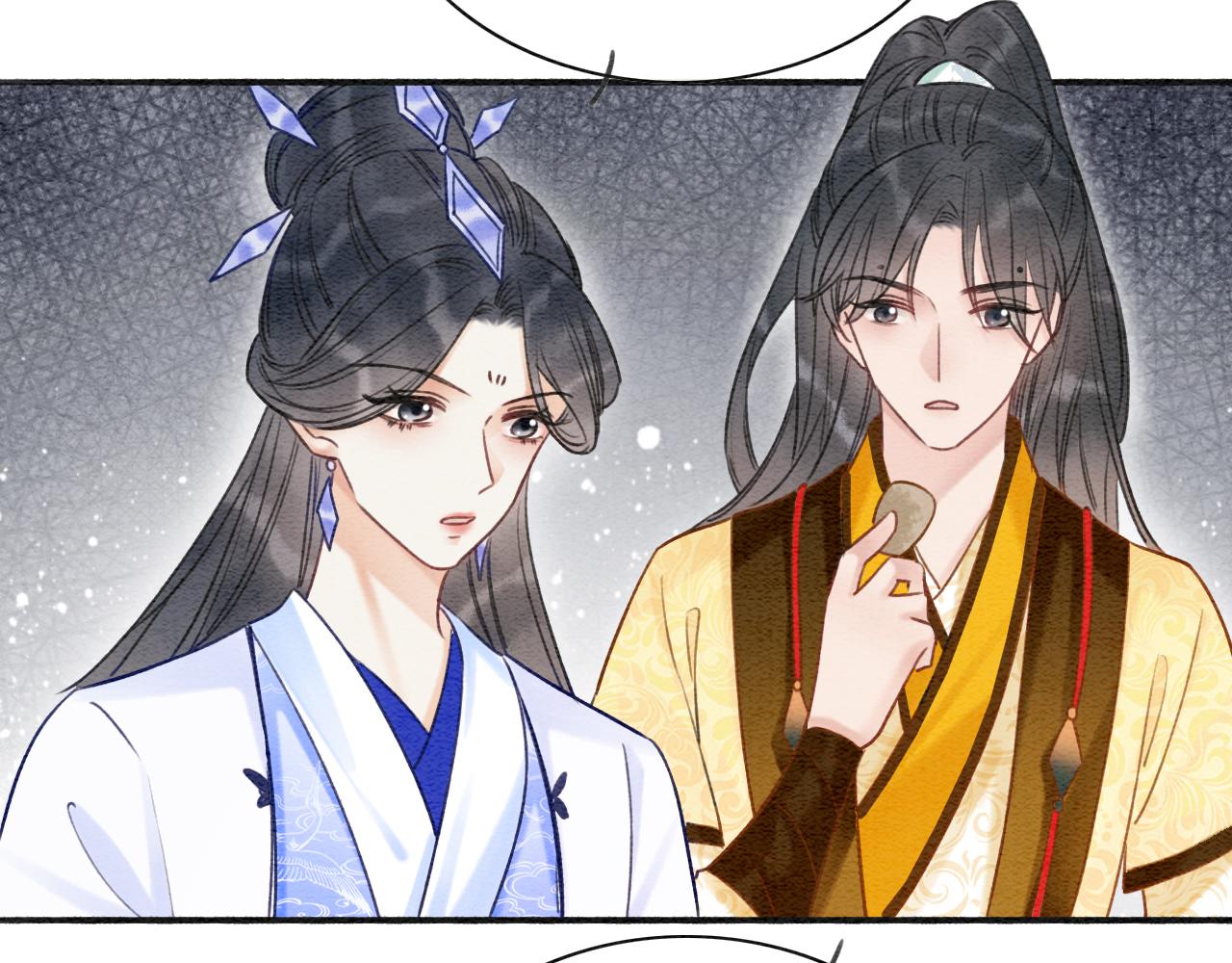 黑莲花攻略手册[穿书]漫画,第67话 黑莲花给妙妙穿披风2图