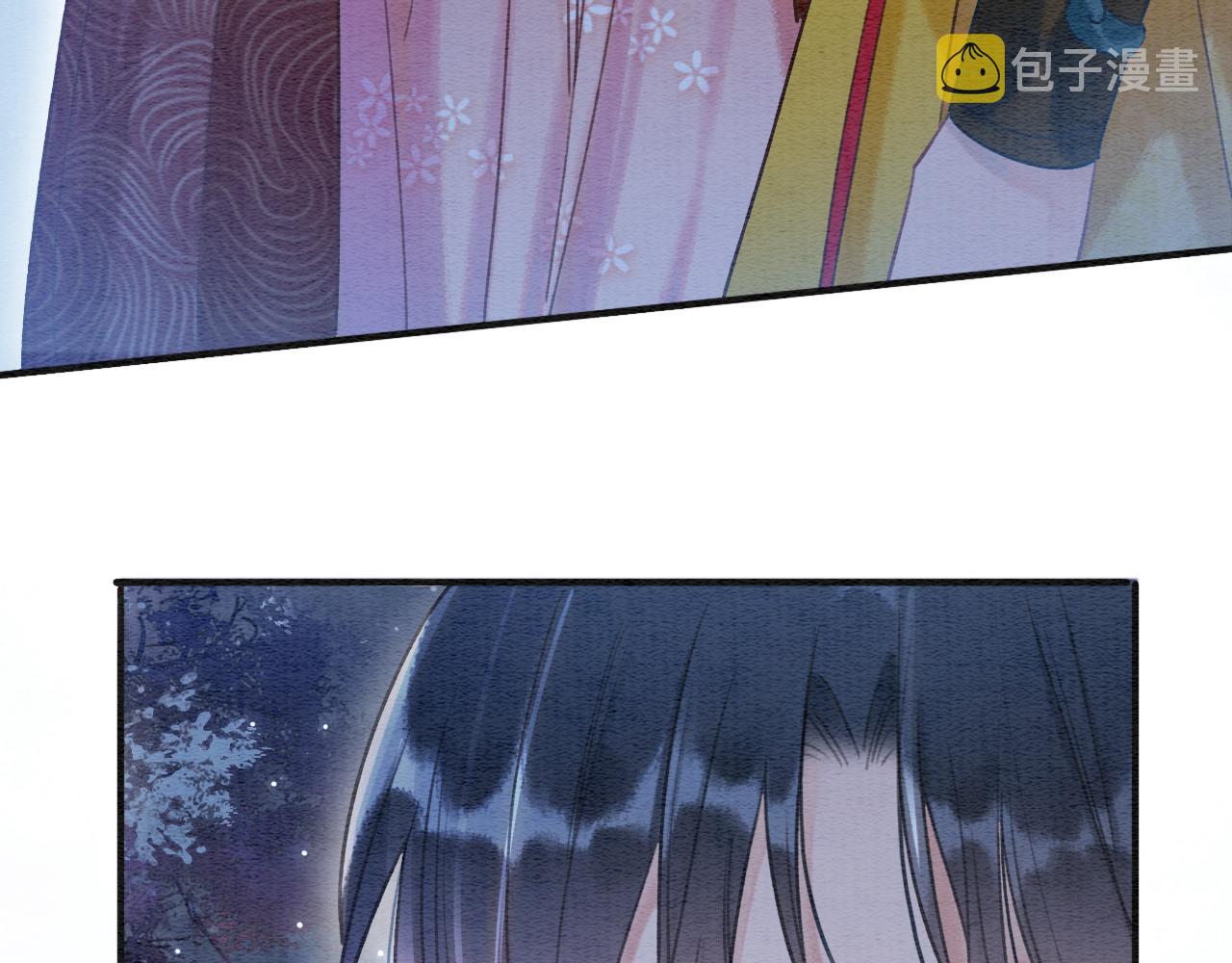 黑莲花攻略手册好看吗漫画,第72话 内心的秘密1图