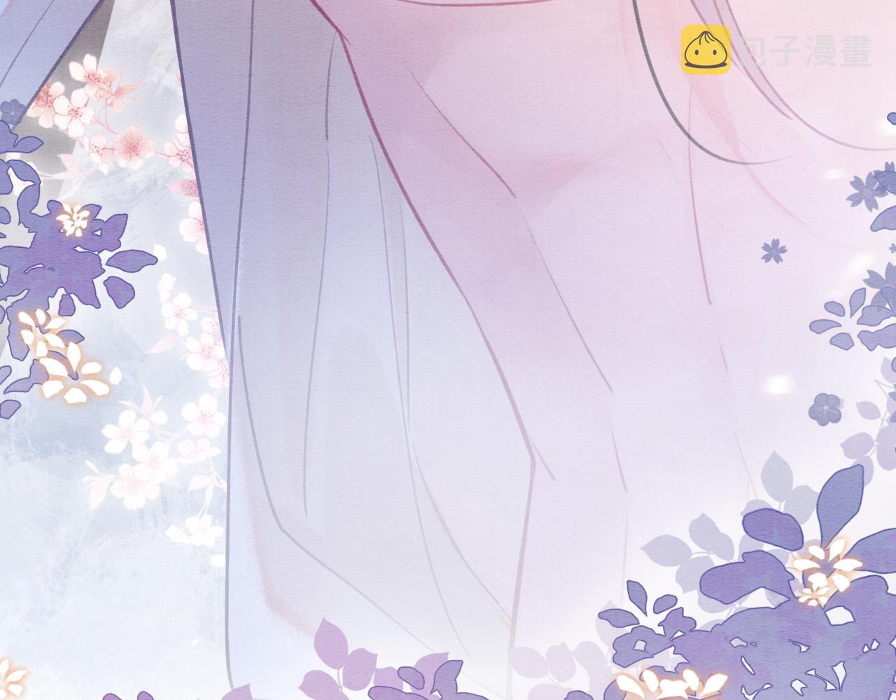 黑莲花攻略手册好看吗漫画,第123话 合法夫妻~1图
