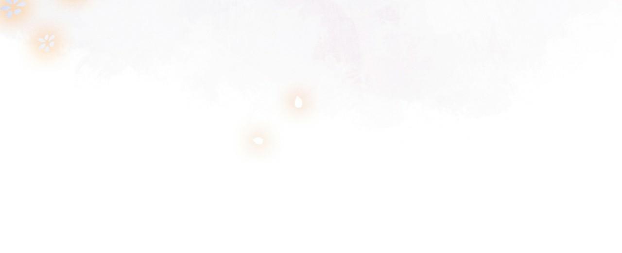 黑莲花攻略手册好看吗漫画,第107话 叫我子期1图