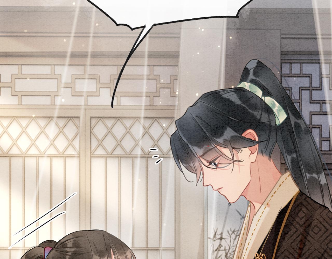 黑莲花攻略手册好看吗漫画,第121话 她真可爱！2图