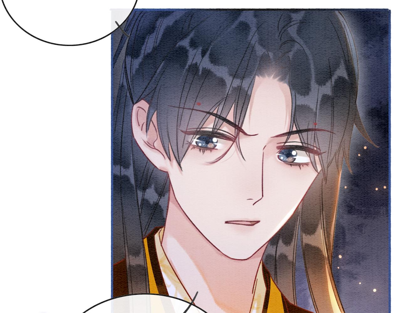 黑莲花攻略手册好看吗漫画,第69话 梦中初吻1图