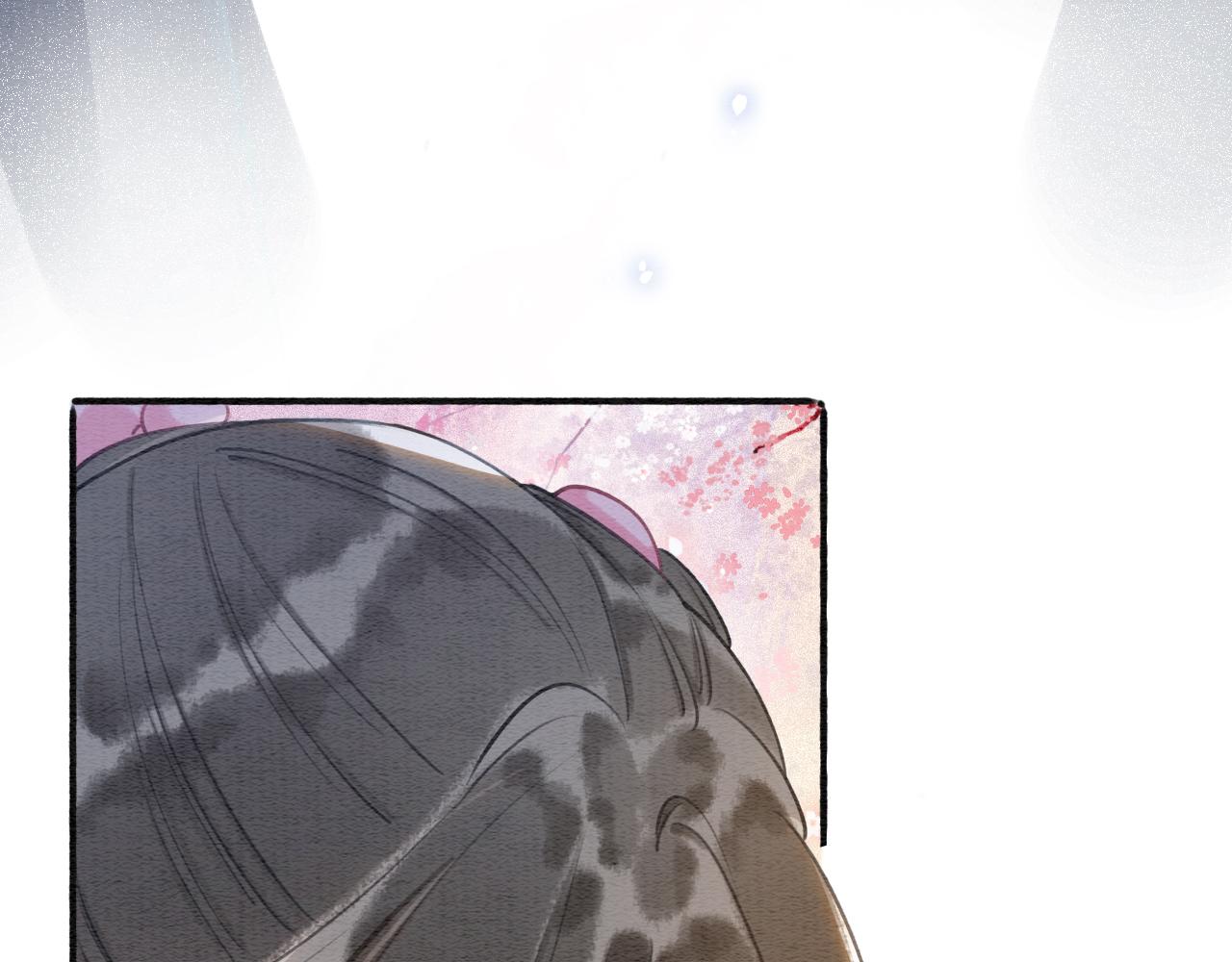 黑莲花攻略手册好看吗漫画,第75话 妙妙主动献吻！1图
