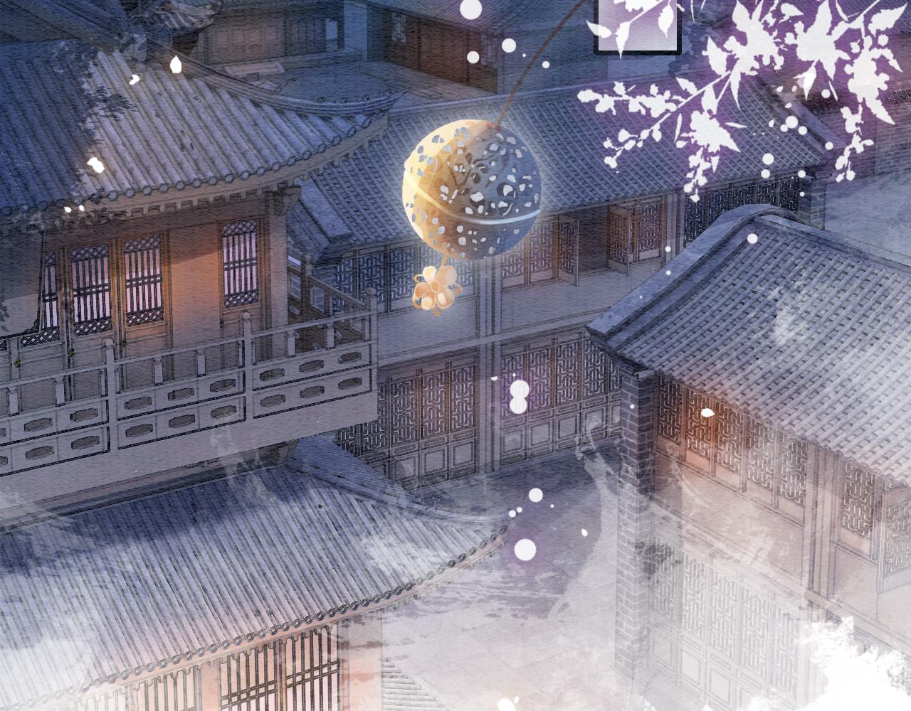 黑莲花攻略手册好看吗漫画,第115话 同床共枕~1图