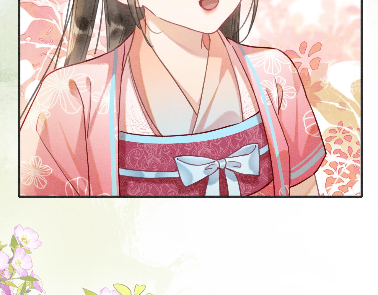 黑莲花攻略手册合集动漫漫画,第120话 “吵架”1图