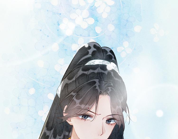 黑莲花攻略手册好看吗漫画,第35话 要我帮你吹吗？2图