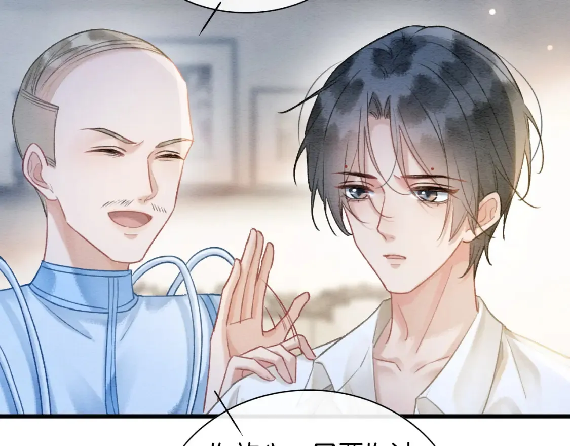 黑莲花攻略手册好看吗漫画,现代篇特典03 备战高考2图