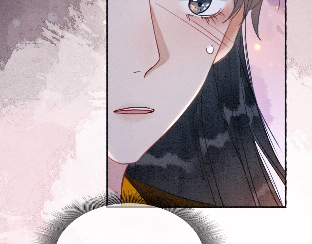 黑莲花攻略手册好看吗漫画,第68话 你讨人喜欢~2图