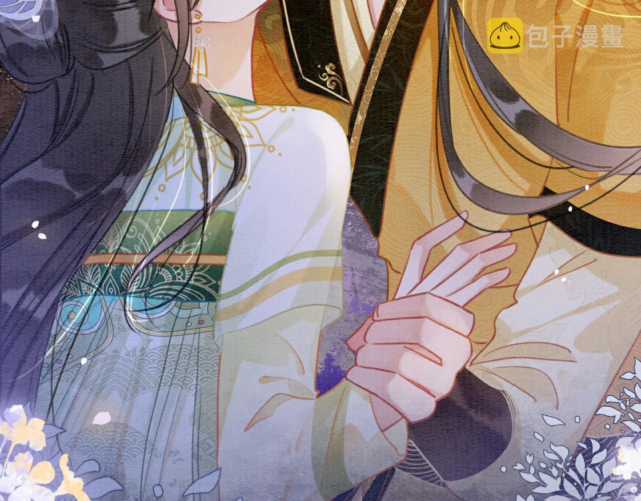 黑莲花攻略手册好看吗漫画,第107话 叫我子期1图