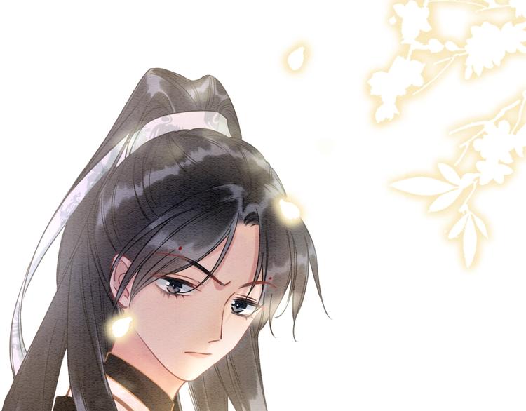 黑莲花攻略手册番外漫画,第23话 吃飞醋的黑莲花1图