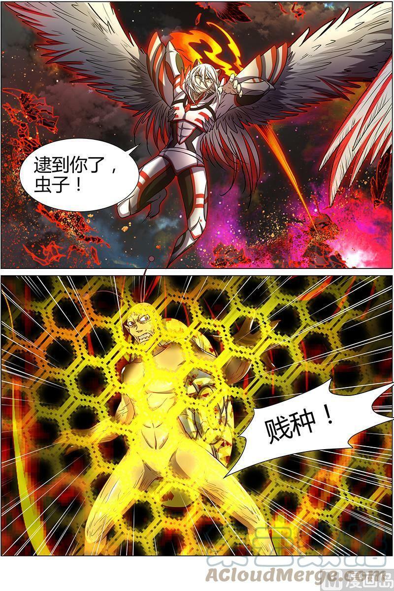 驭灵师在线免费漫画漫画,010-28 第十话 天使（28）1图