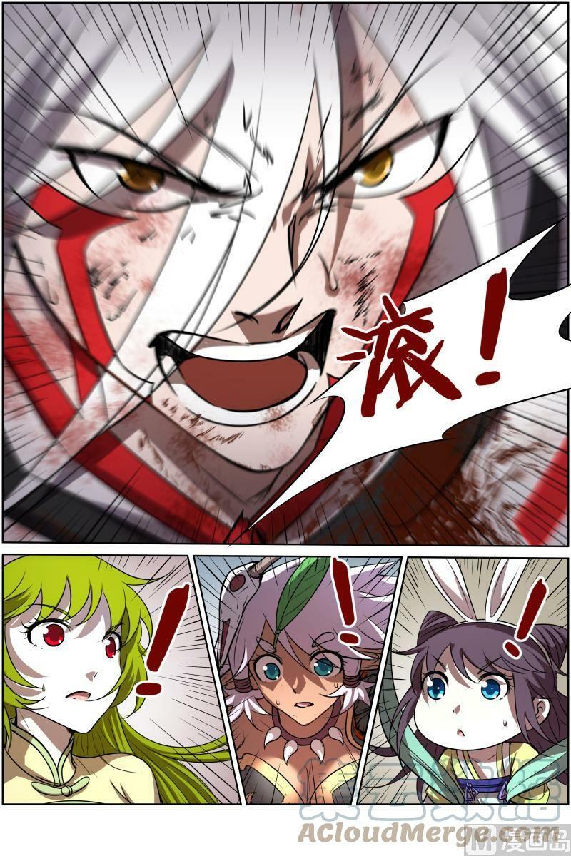 驭灵师漫画,010-37 第十话 天使（37）1图