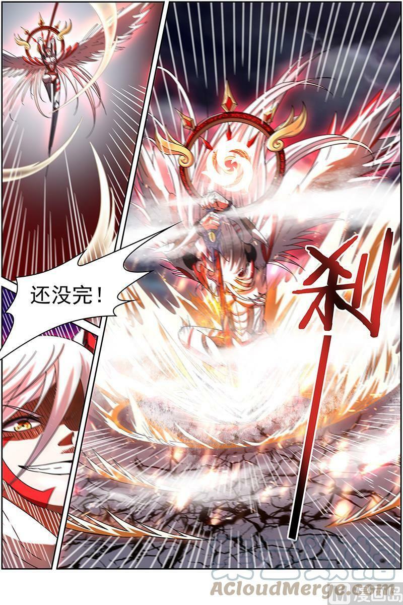 驭灵师漫画免费阅读下拉式六漫画酷漫屋漫画,014-21 第十四话 君临（21）1图