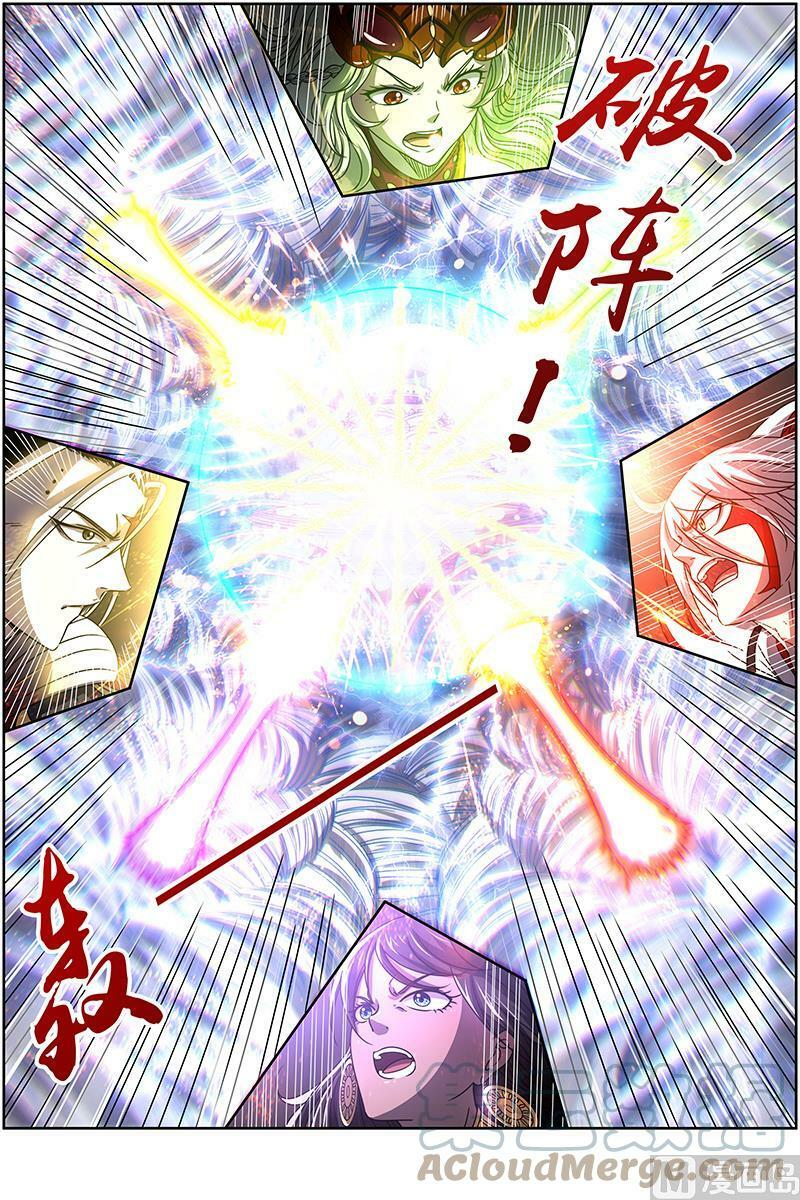 驭灵师蛋蛋真实身份漫画,018-01 18离殇篇：破阵2图