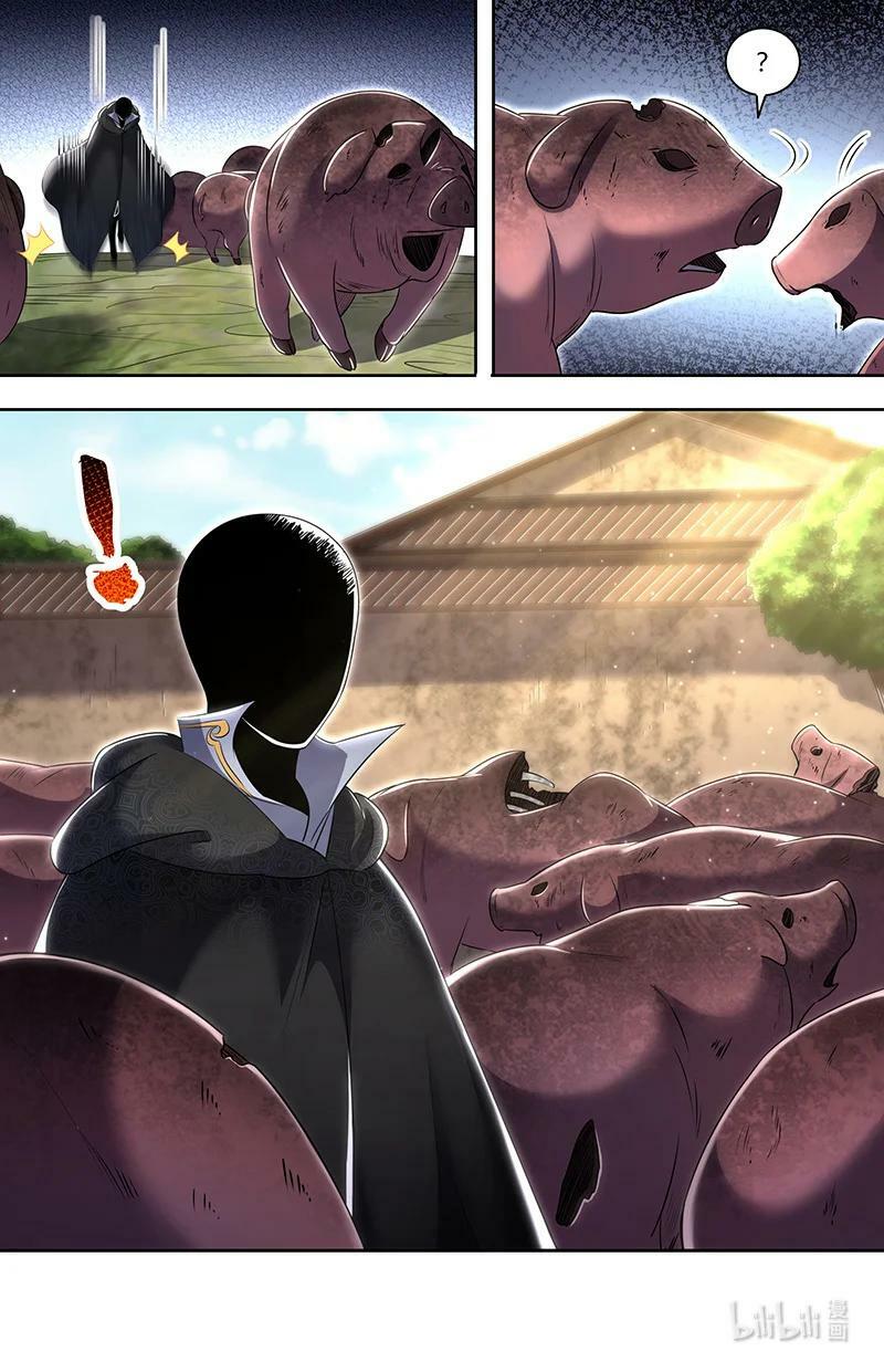驭灵师在线免费漫画漫画,029-66 29大明王篇：福生梦境2图