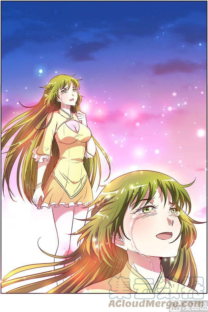 驭灵师漫画免费阅读下拉式六漫画酷漫屋漫画,009-23 第九话 美人（23）1图