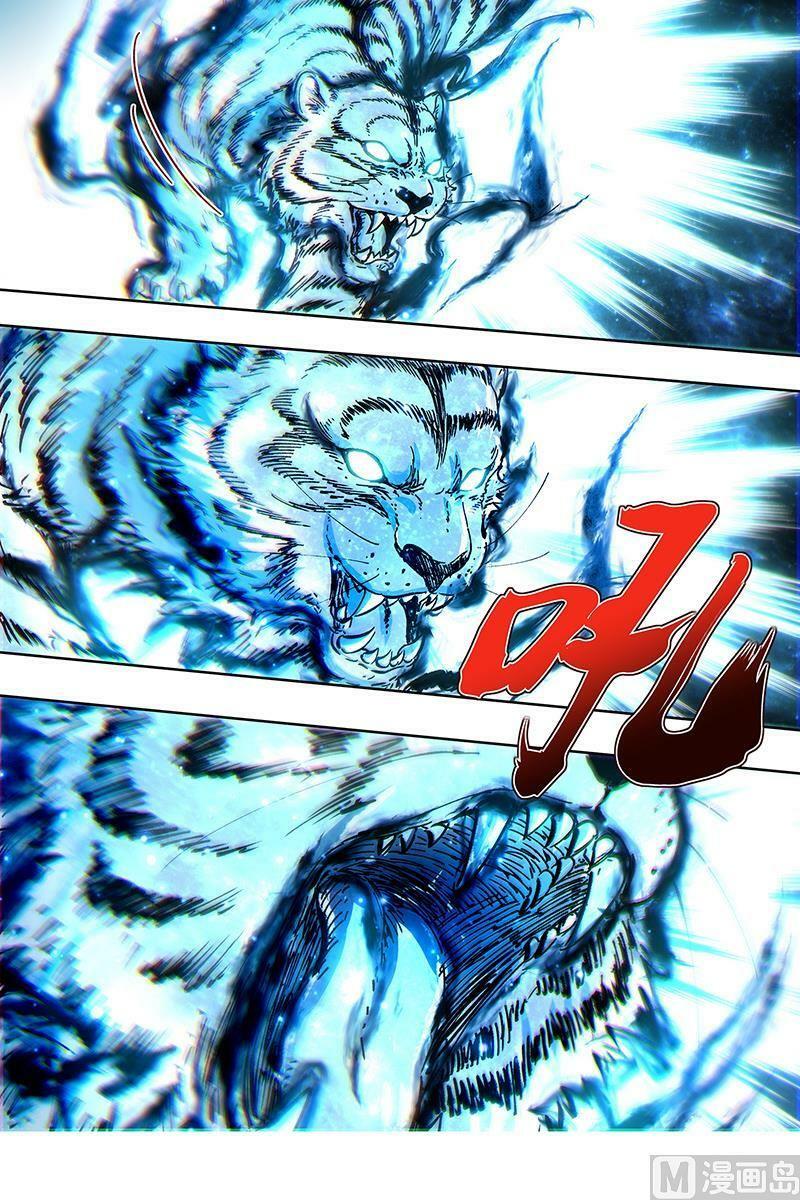 驭灵师漫画免费阅读下拉式六漫画酷漫屋漫画,027-44 27九黎剑篇：碎天命2图