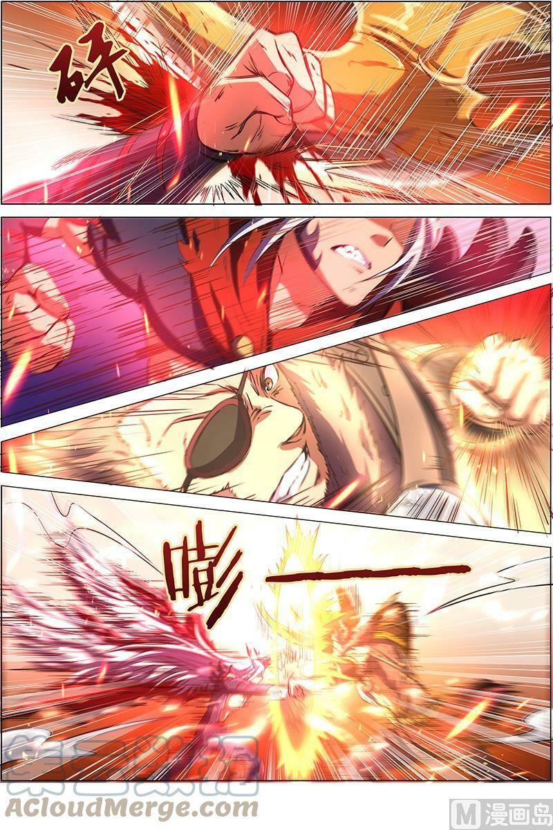 驭灵师十凶兵介绍漫画,008-19 第八话 血魔（19）1图