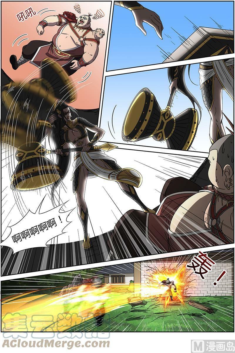 驭灵师十凶兵介绍漫画,013-11 第十三话 争雄（11）2图