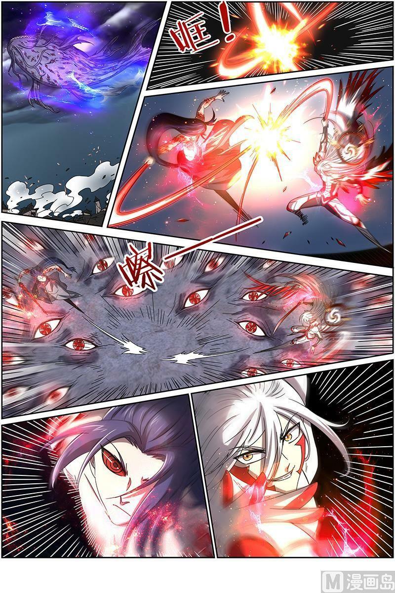 驭灵师漫画免费阅读下拉式六漫画酷漫屋漫画,014-21 第十四话 君临（21）2图
