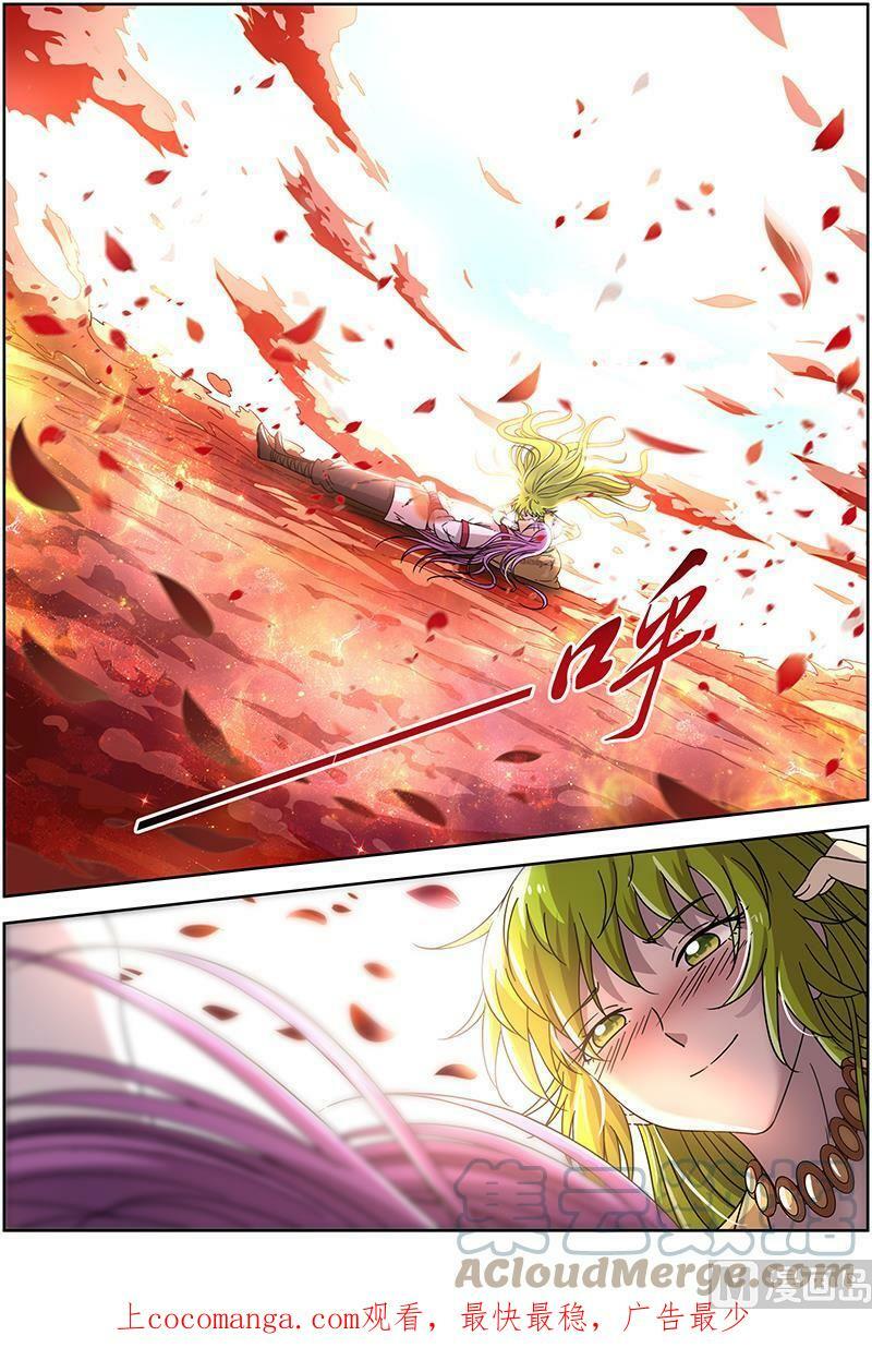 驭灵师漫画,016-15 16魔念篇：彼岸之花1图