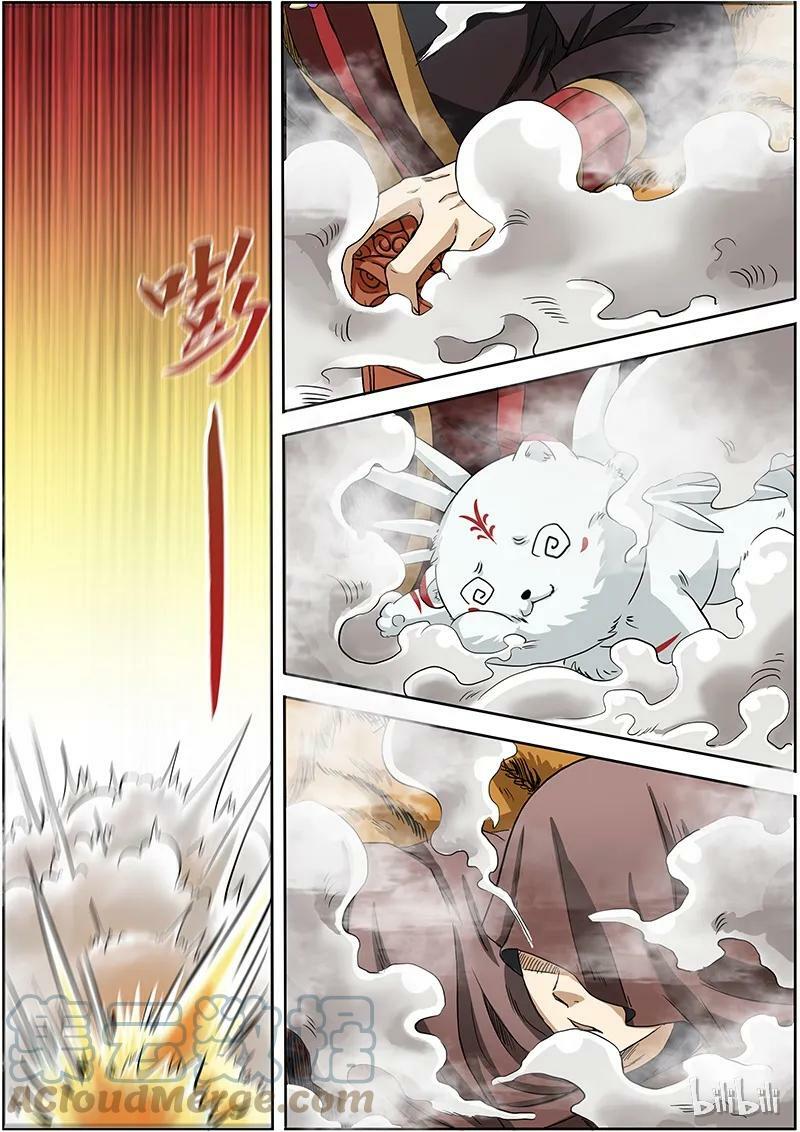 驭灵师漫画免费阅读下拉式六漫画酷漫屋漫画,003-2 第三话 教父（02）2图