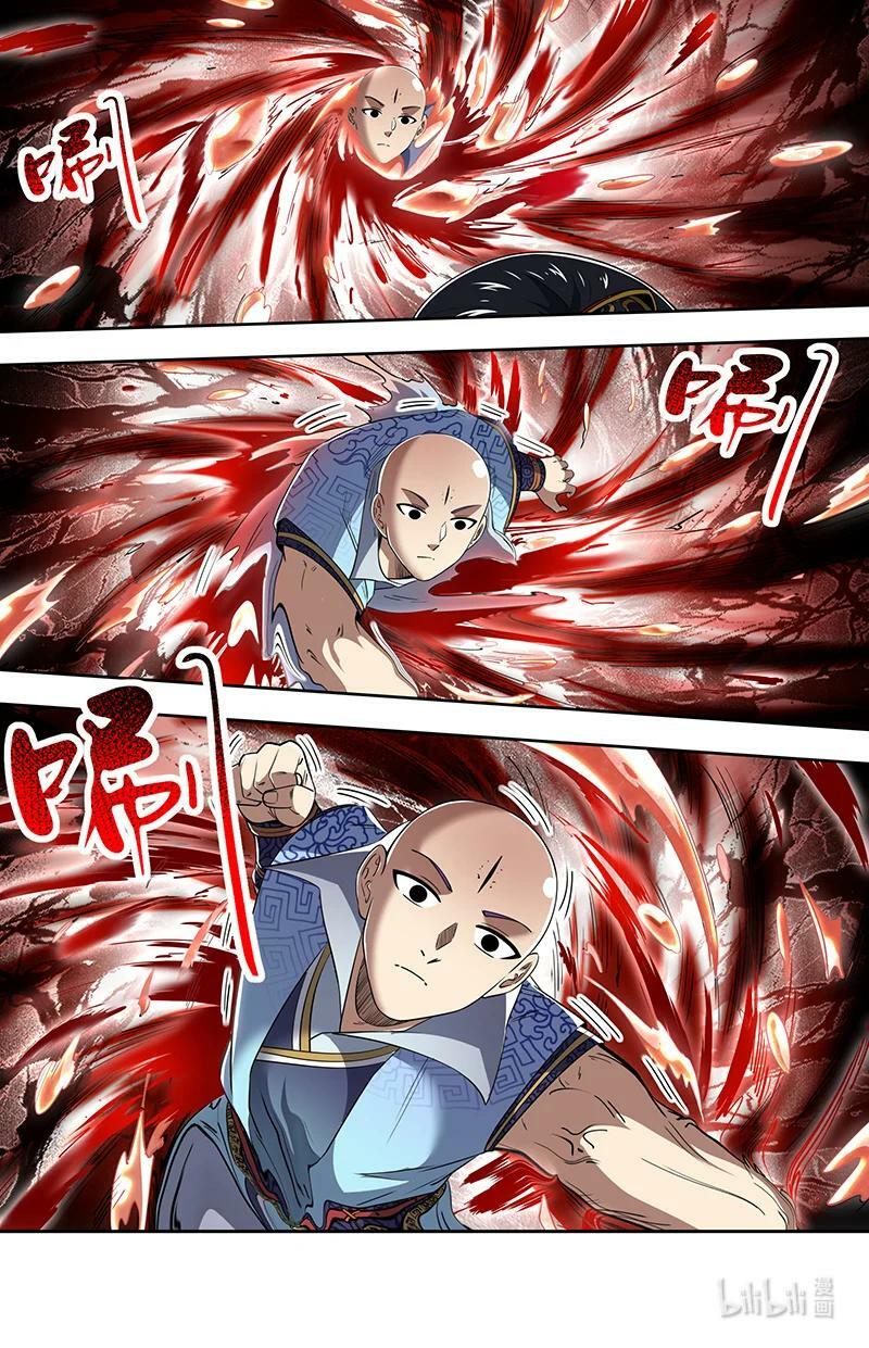 驭灵师漫画免费阅读下拉式六漫画6漫画,029-77 29大明王篇：终于能打死我了2图