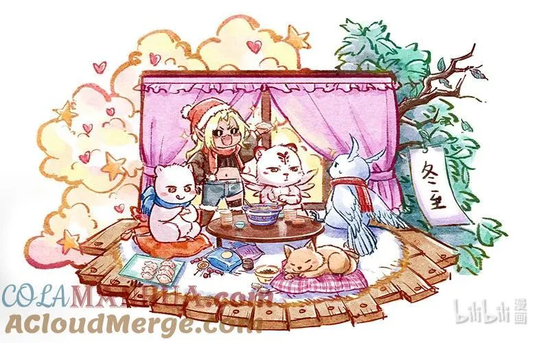 驭灵师漫画免费阅读下拉式六漫画酷漫屋漫画,031-04 31真灵篇：我老婆NTR了我1图