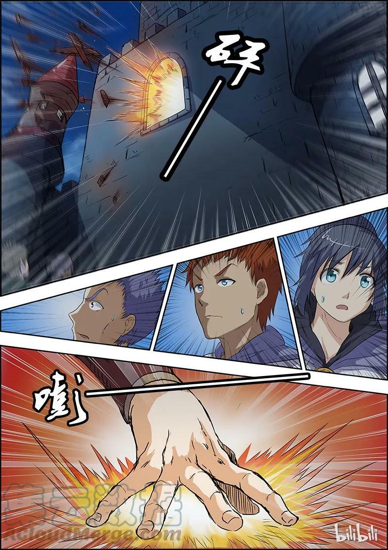 驭灵师漫画,004-5 第四话 正义（05）1图