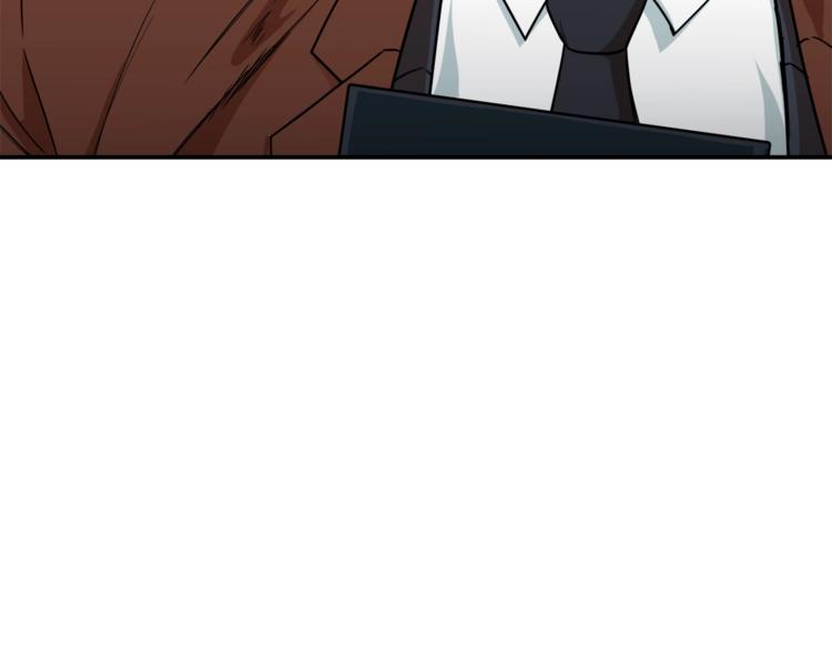我爸太强了！漫画,第6话 攻略地下城1图