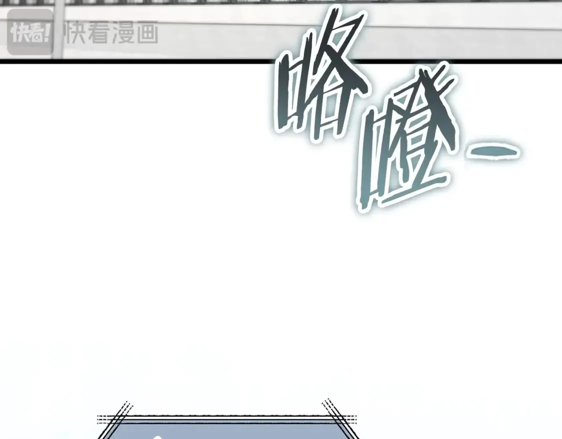 我爸太强了！漫画,第152话 尖锐的质疑1图