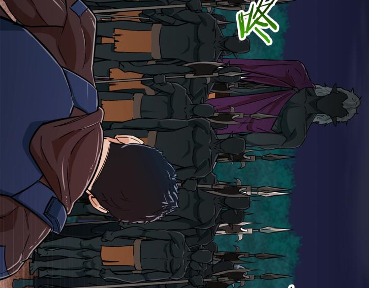 我爸奥特曼漫画,第16话 一人通关1图