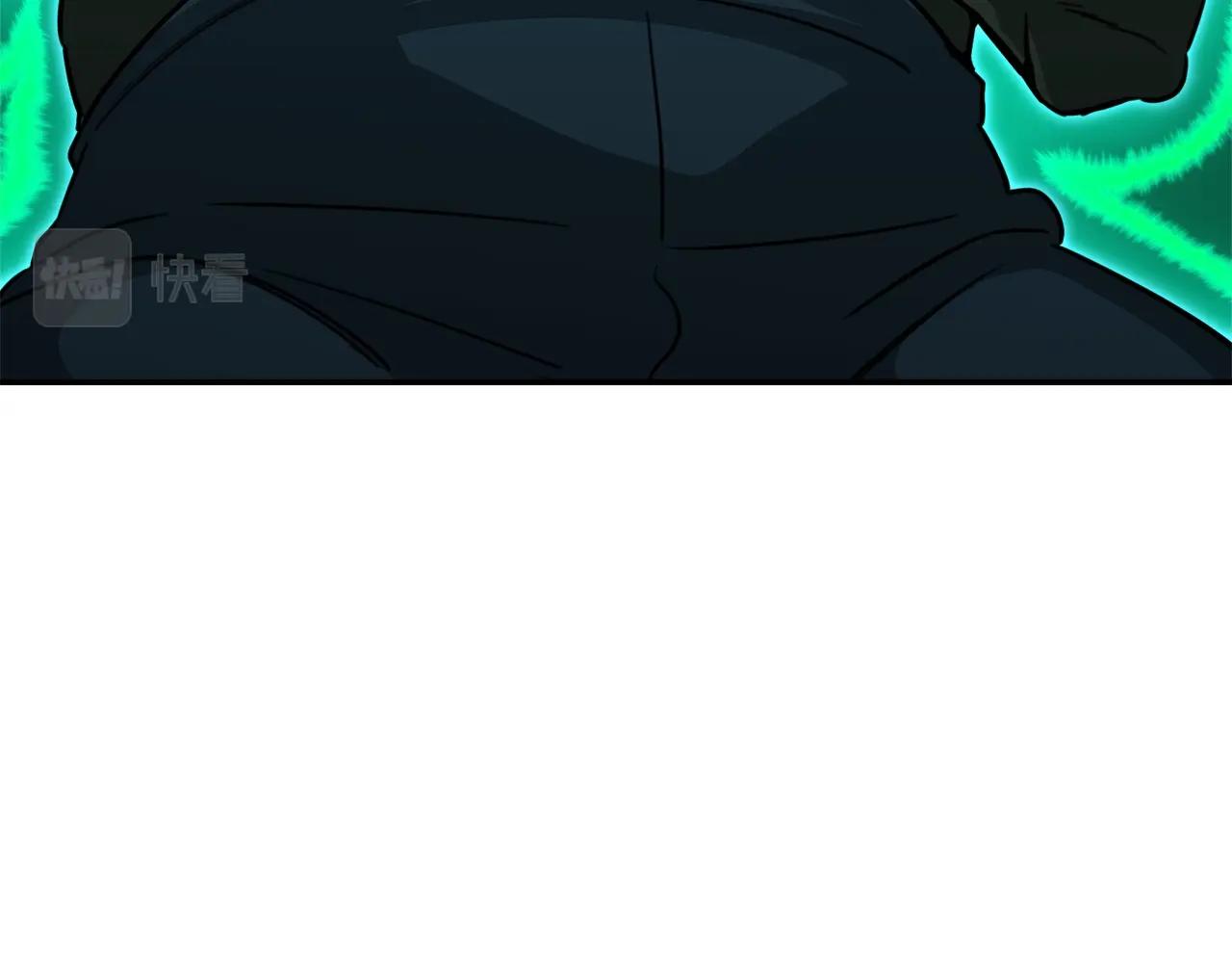 我爸太强了漫画免费在线观看全集漫画,第50话 力压全场1图