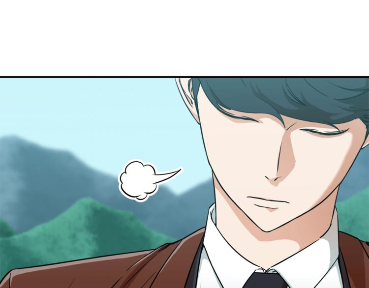 我爸太强了！漫画,第6话 攻略地下城2图