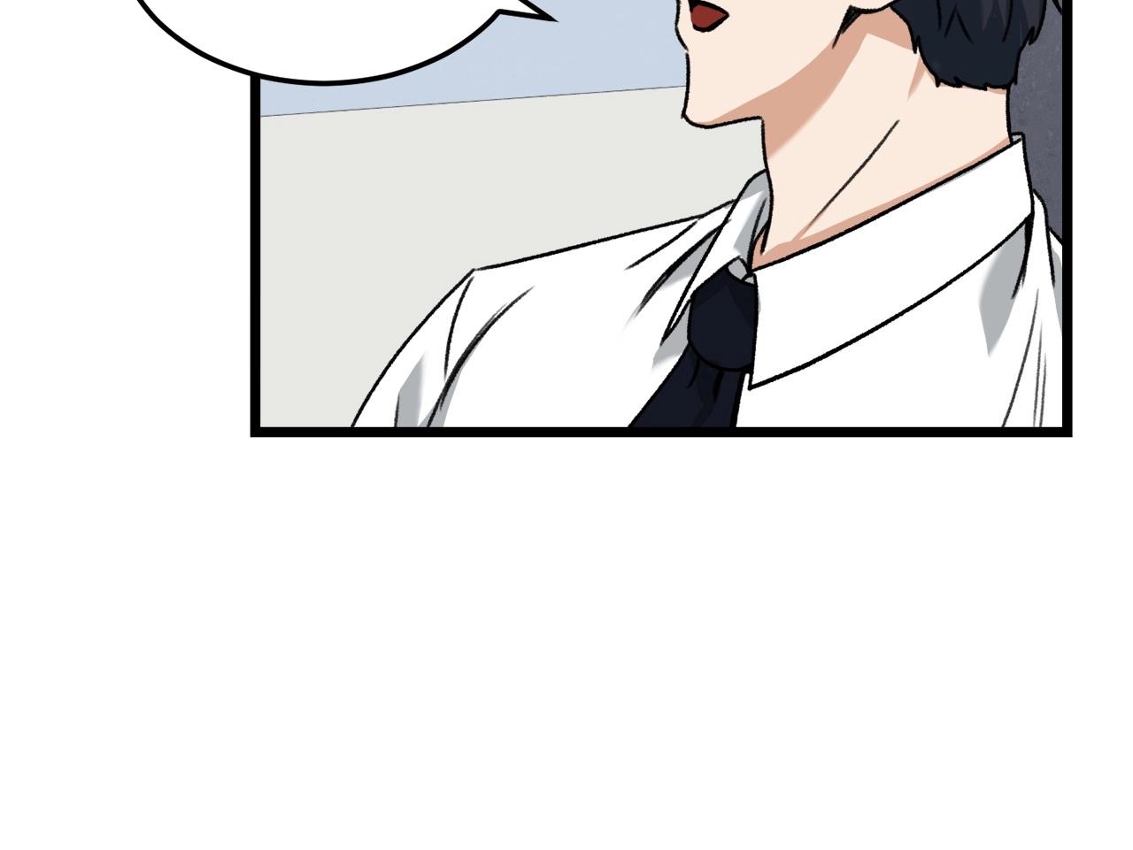 我爸太强了！漫画,第61话 不自量力2图