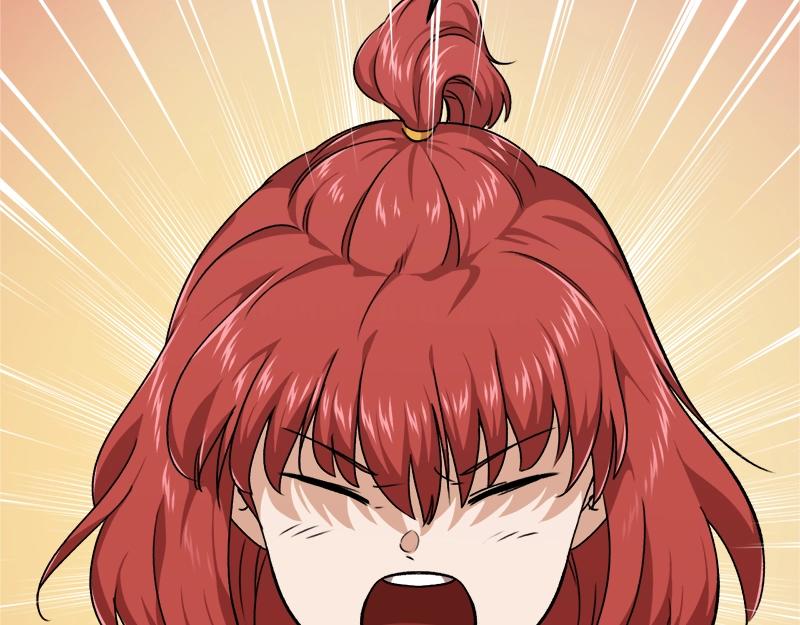 我爸太强了！漫画,第79话 奇怪的误会2图