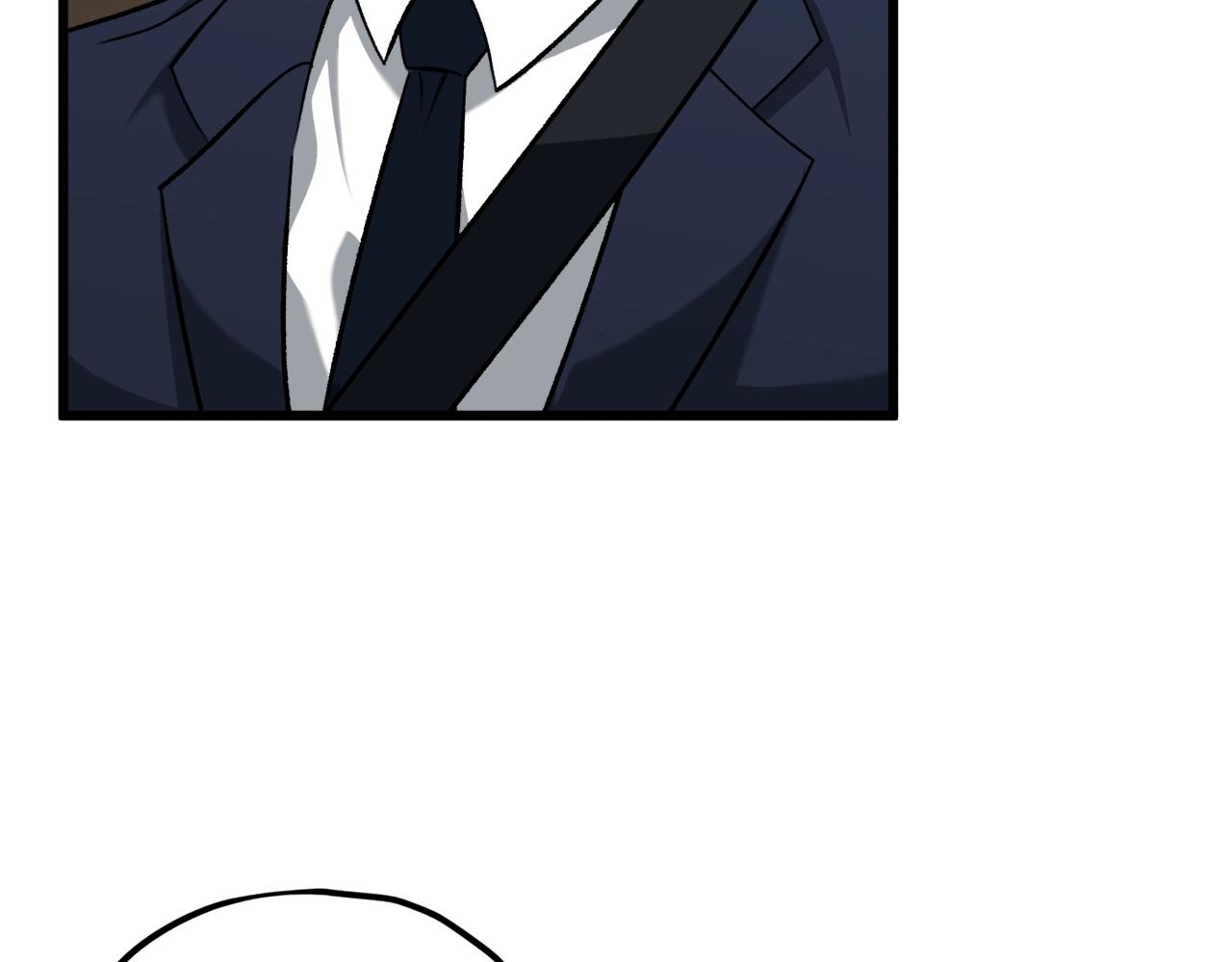 我爸太强了！漫画,第74话 夜不归宿2图