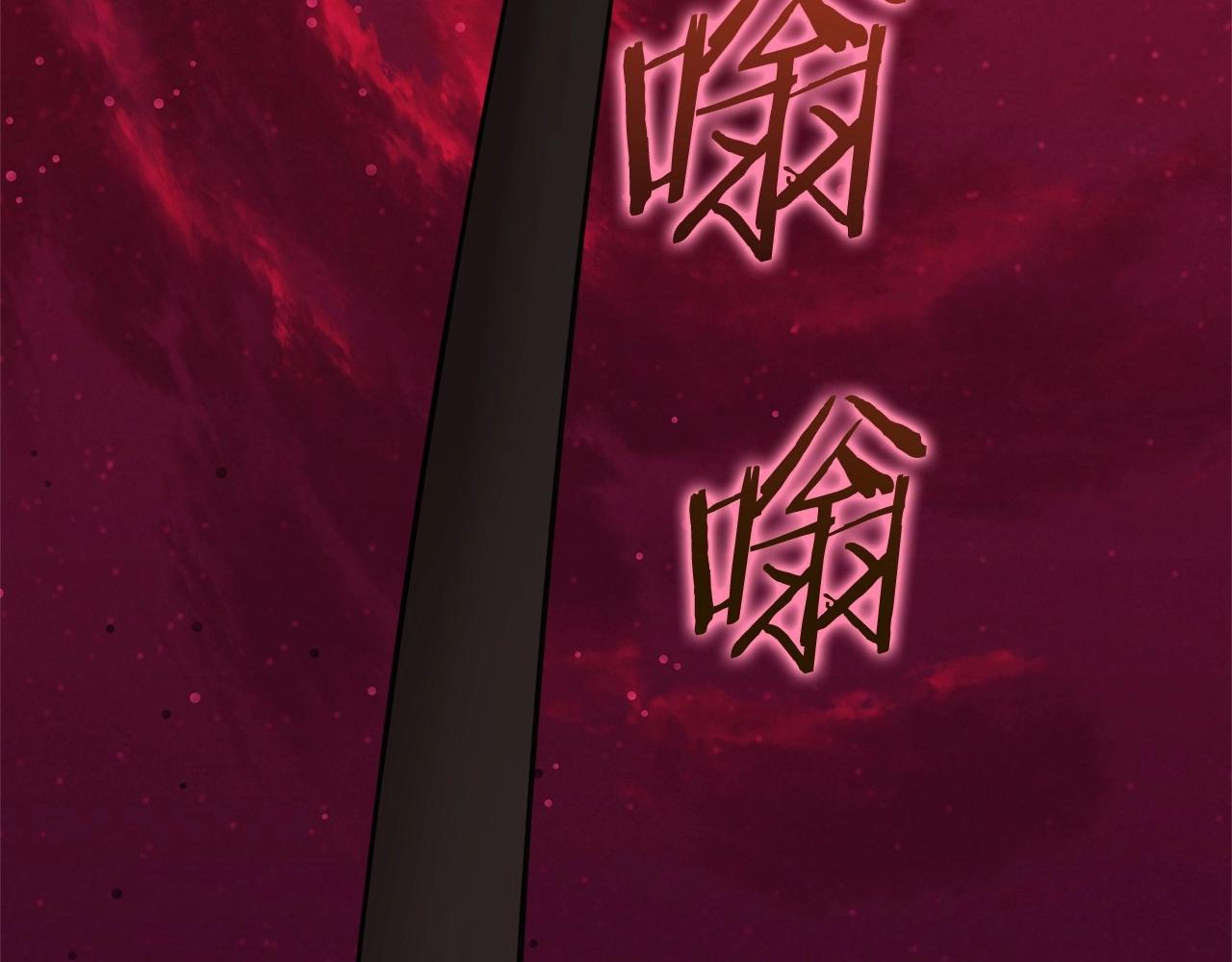 我爸太强了！漫画,第一季完结话 BOSS战！1图