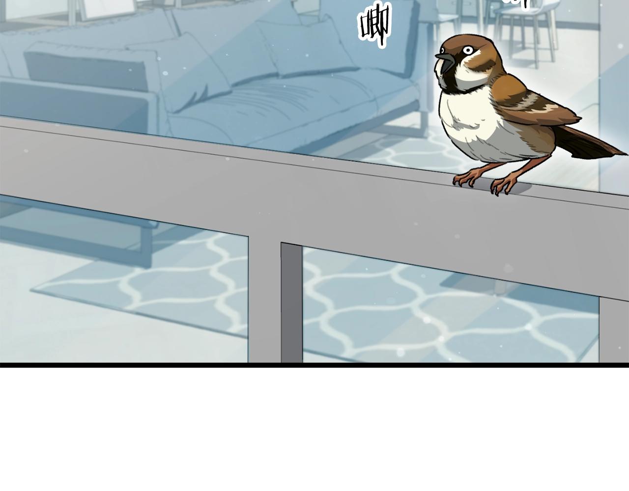 我爸太强了百科漫画,第102话 疯狂购物1图