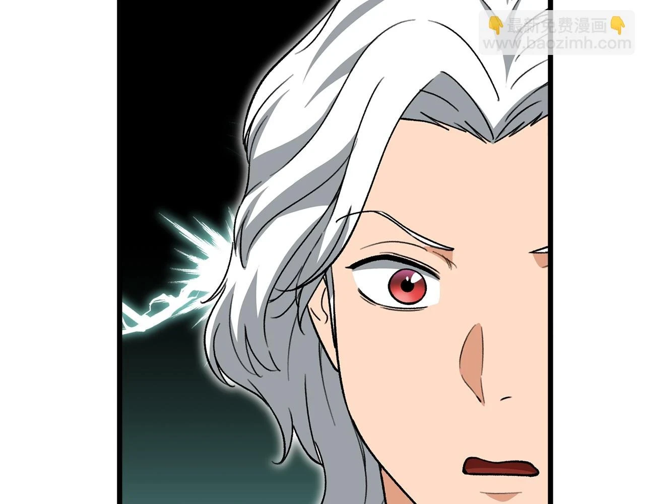 我把太阳引进祖国简谱漫画,第111话 跑腿任务2图