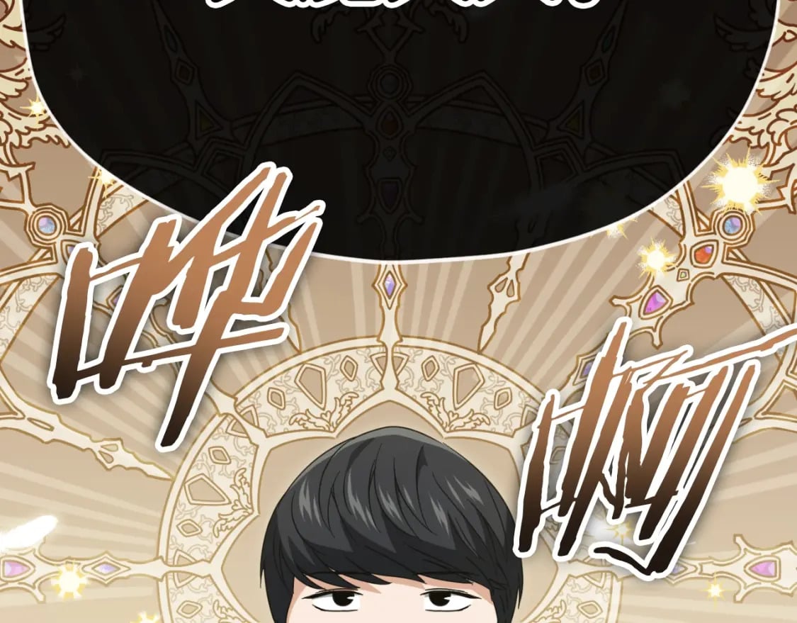 我爸太强了！漫画,第135话 龙龙鲫鱼饼1图