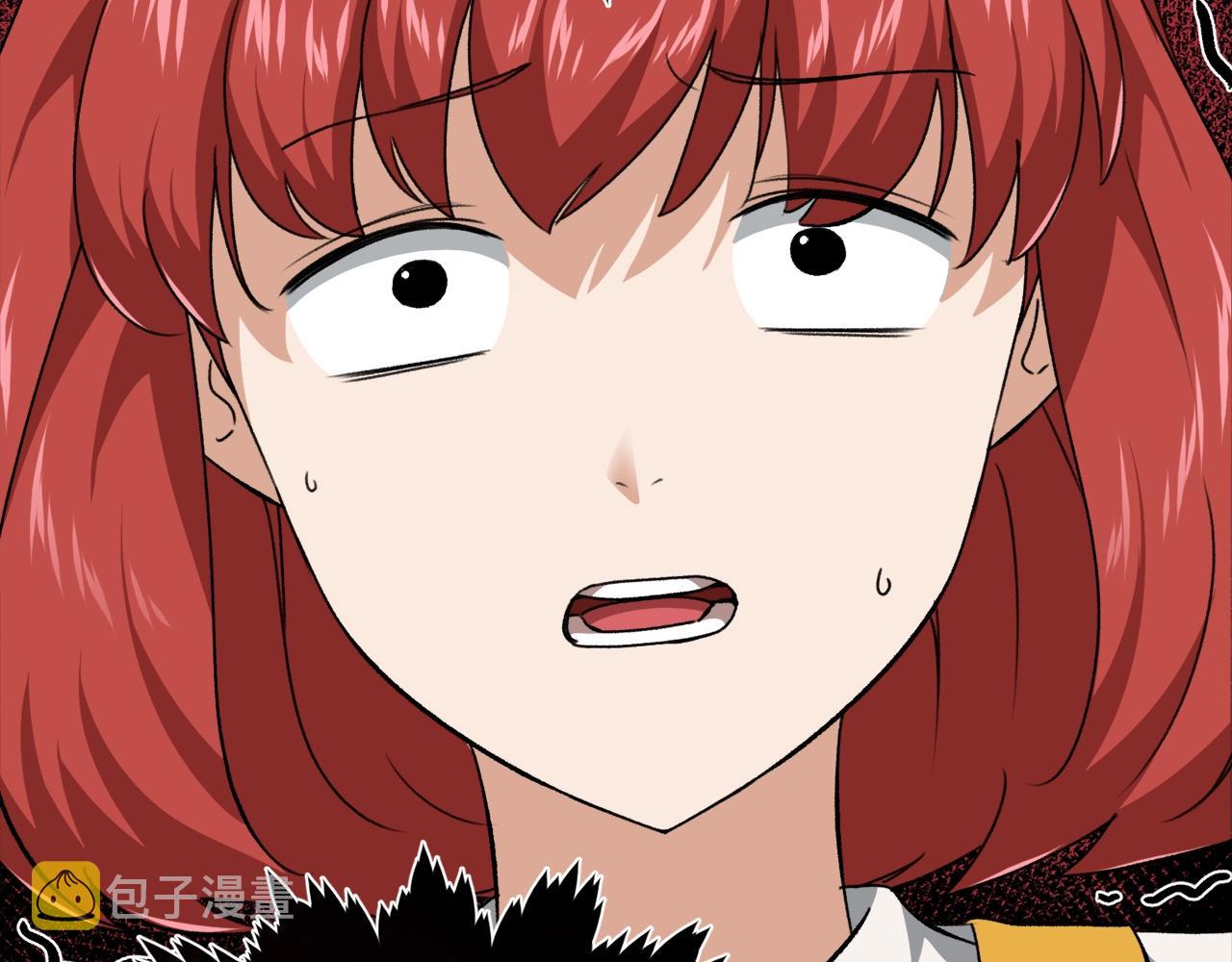 我爸太强大了漫画,第80话 贝利亚分身2图