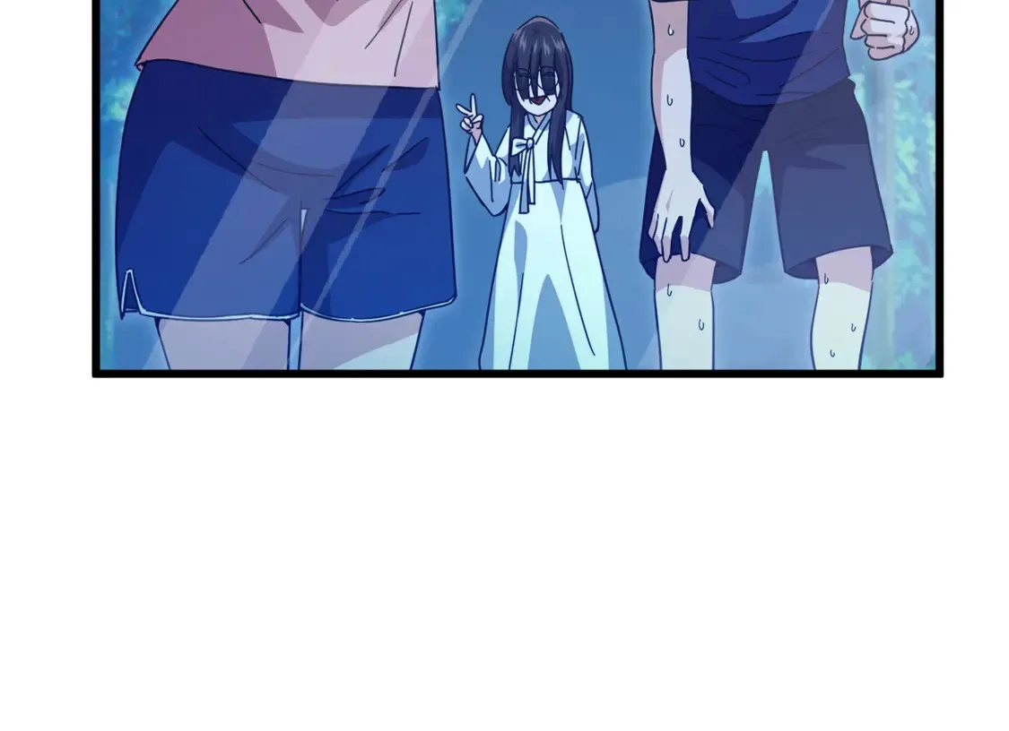我爸太强了！漫画,第152话 尖锐的质疑1图