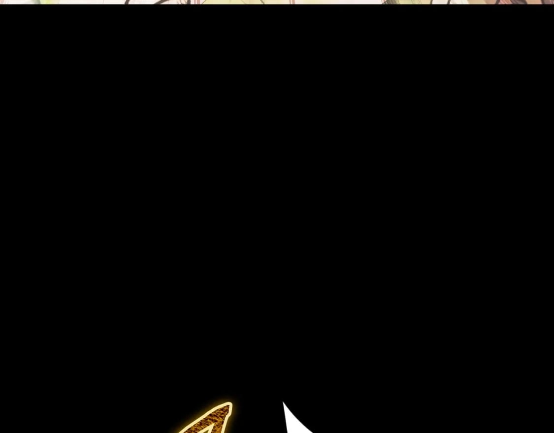 我爸太强了！漫画,第131话 使命2图