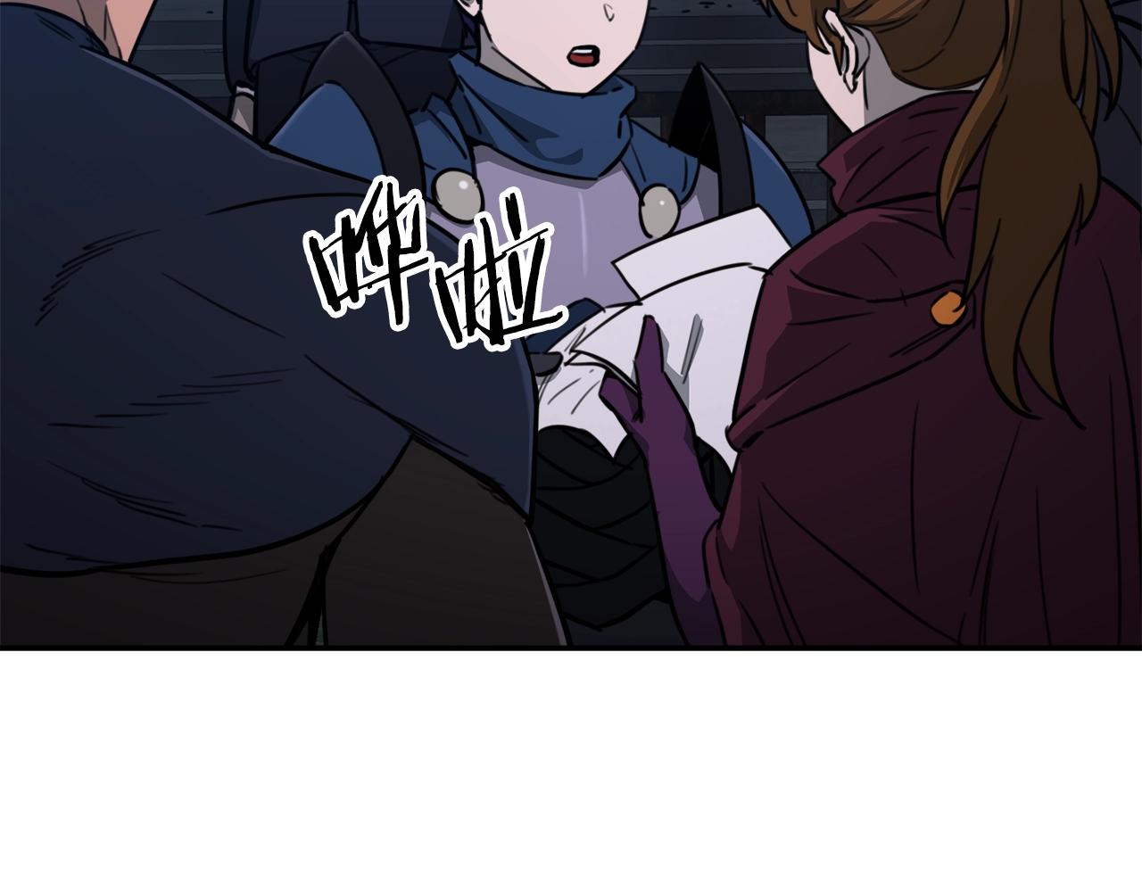我爸太强了漫画在线观看105漫画,第50话 力压全场1图